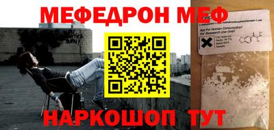 хмурый Кандалакша