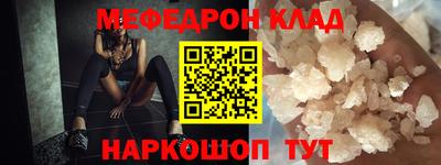 хмурый Кандалакша