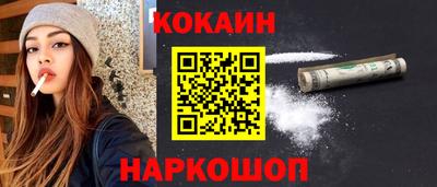 хмурый Кандалакша