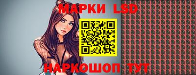 хмурый Кандалакша