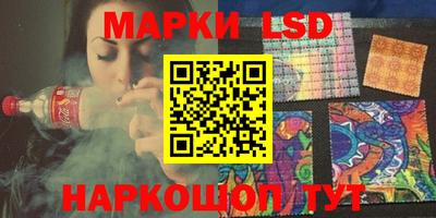 хмурый Кандалакша