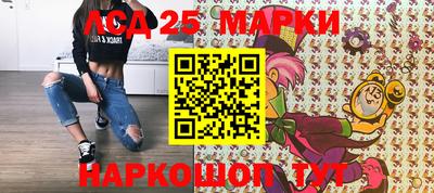 прущий лед Канаш