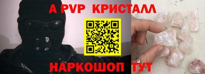 хмурый Кандалакша
