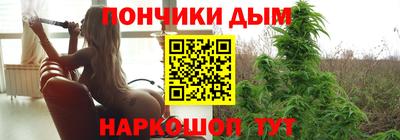 хмурый Кандалакша