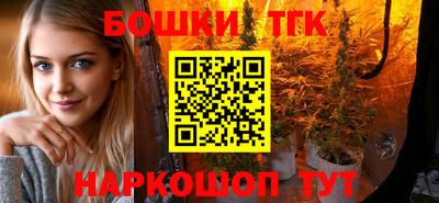 прущий лед Канаш