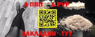 хмурый Кандалакша