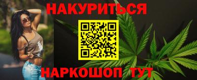 хмурый Кандалакша