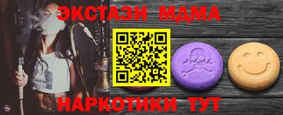 хмурый Кандалакша