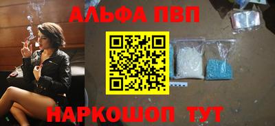 хмурый Кандалакша