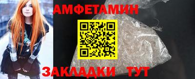 хмурый Кандалакша
