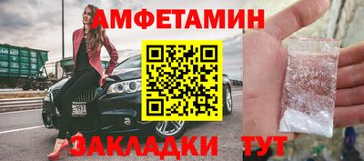 хмурый Кандалакша