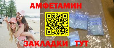 хмурый Кандалакша
