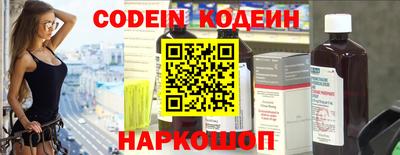 хмурый Кандалакша