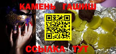хмурый Кандалакша