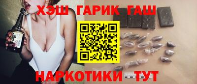 прущий лед Канаш